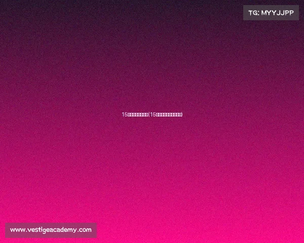 15岁能进电子竞技吗(15岁打电竞要求什么段位)