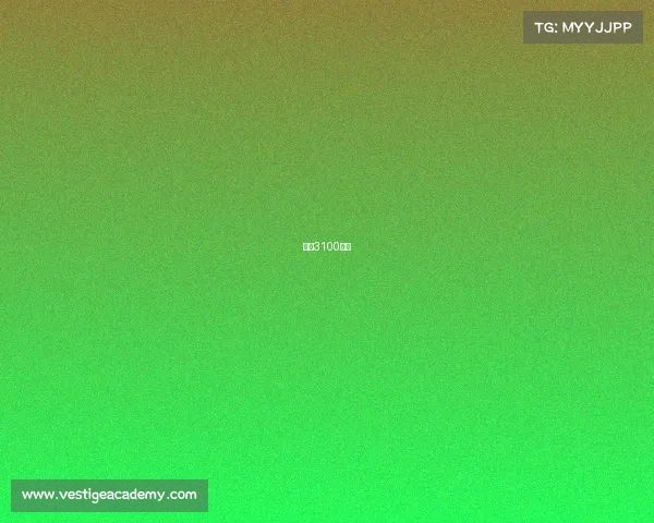 华硕3100鼠标 华硕3100鼠标