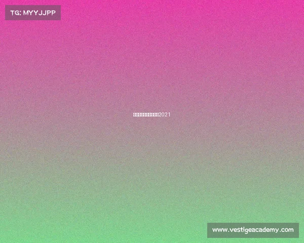 技能兴鲁职业技能大赛2021 技能兴鲁职业技能大赛2021