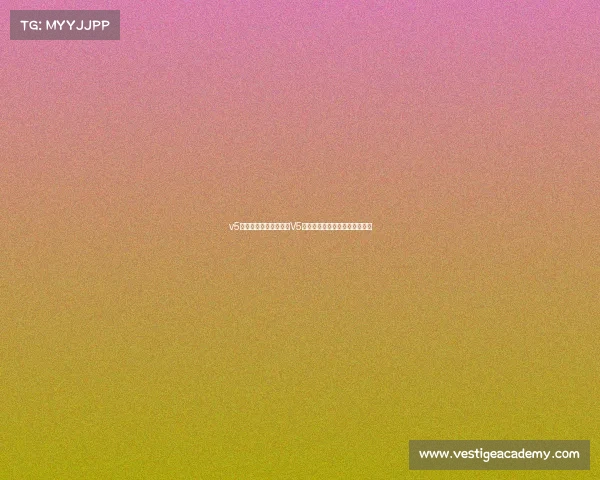 v5电子竞技俱乐部前身—V5众将并肩作战，铸就赛场新篇章